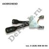 Переключатель подрулевой  Audi 100/200 (83-91) (443953503D / DEKK002)